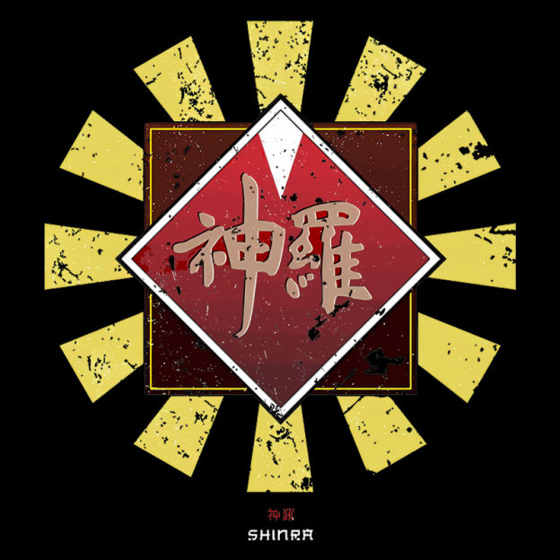 Shinra Corporation Geek T-Shirt