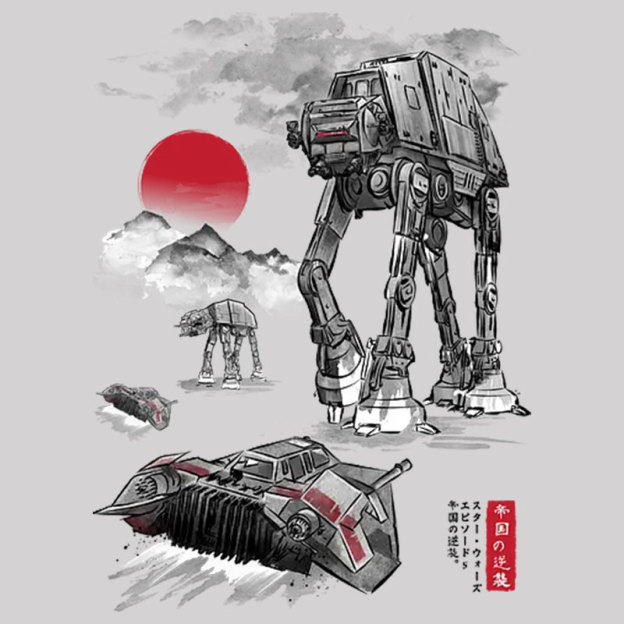 Defense of Echo Base sumi e Geek T-Shirt