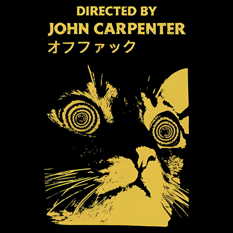 Directed By John Carpenter Geek T-Shirt