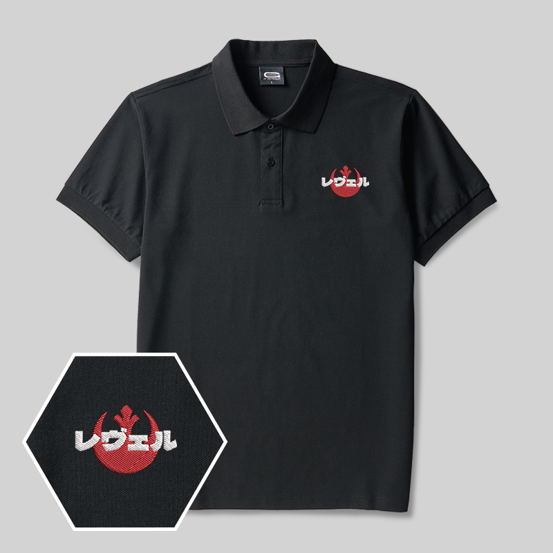 ������� Geek Embroidered Polo Shirts