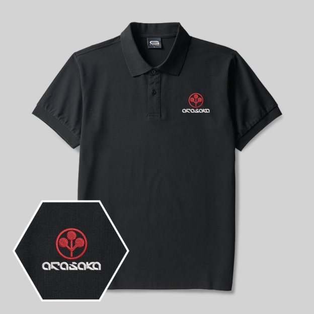 [Copy]N7 Geek Embroidered Polo Shirts