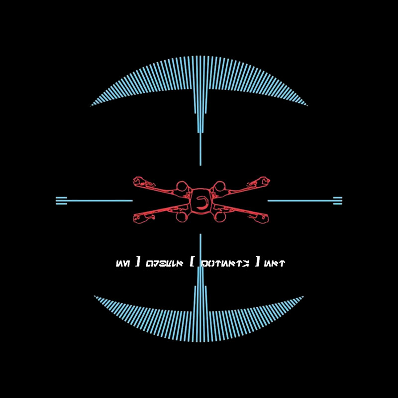 I Have You Now Geek T-Shirt