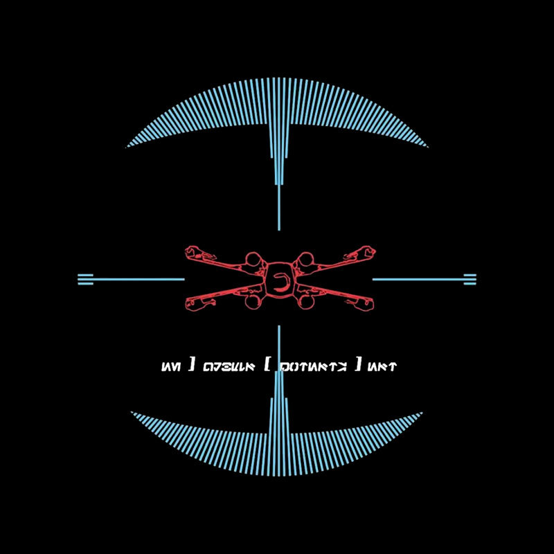 I Have You Now Geek T-Shirt