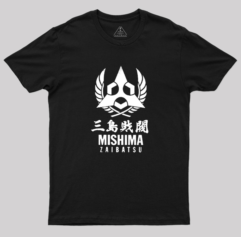 Iron Fist Empire Geek T-Shirt