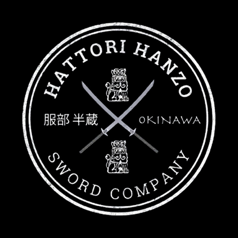 Hattori Hanzo Sword Company Geek T-Shirt