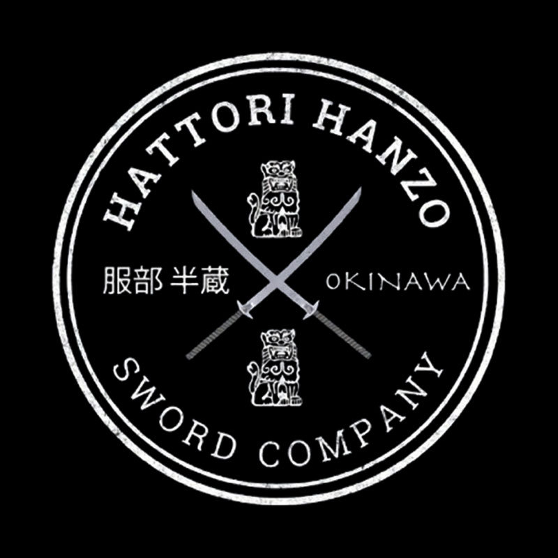 Hattori Hanzo Sword Company Geek T-Shirt