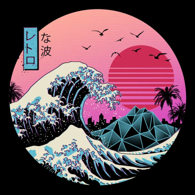 The Great Retro Wave Geek T-Shirt