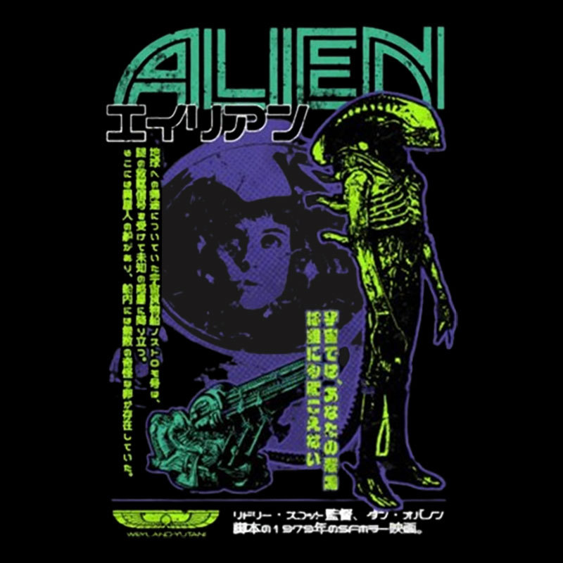 Alien Japanese Geek T-Shirt