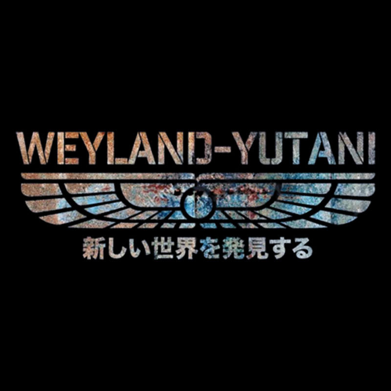 Weyland Vintage Geek T-Shirt