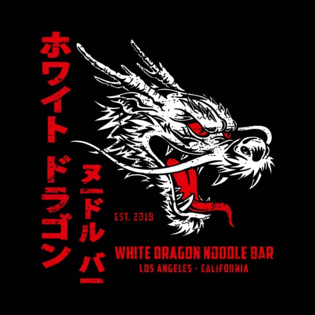 Whitedragonnoodlebar Flat Geek T-Shirt