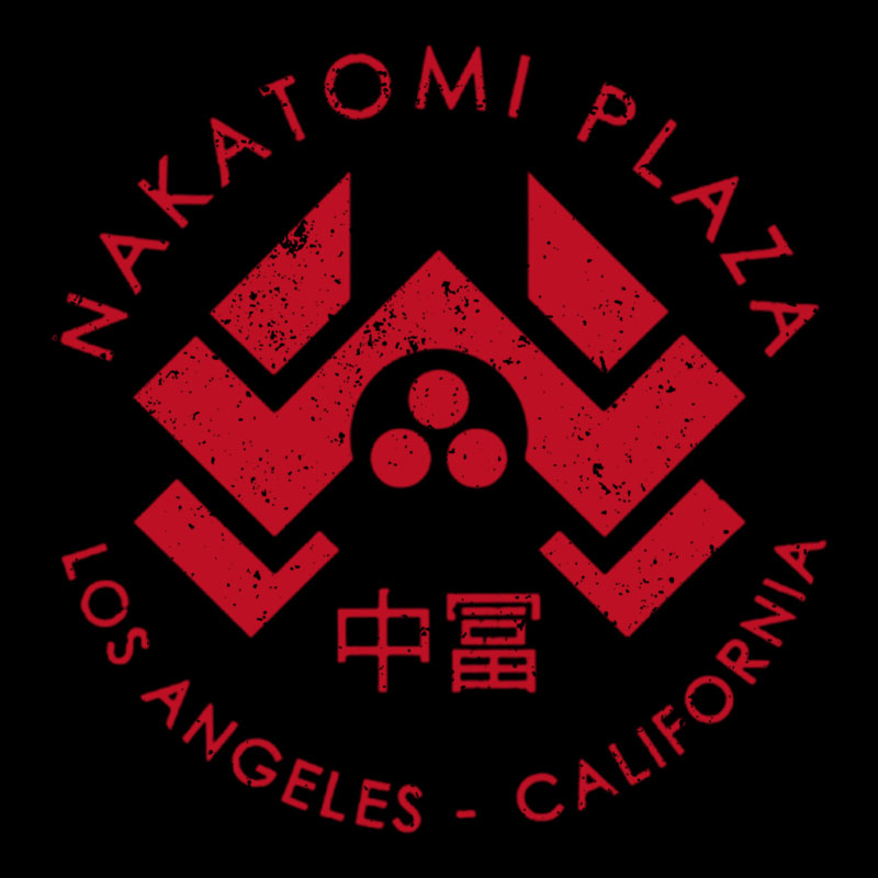 Nakatomi Plaza Geek T-Shirt