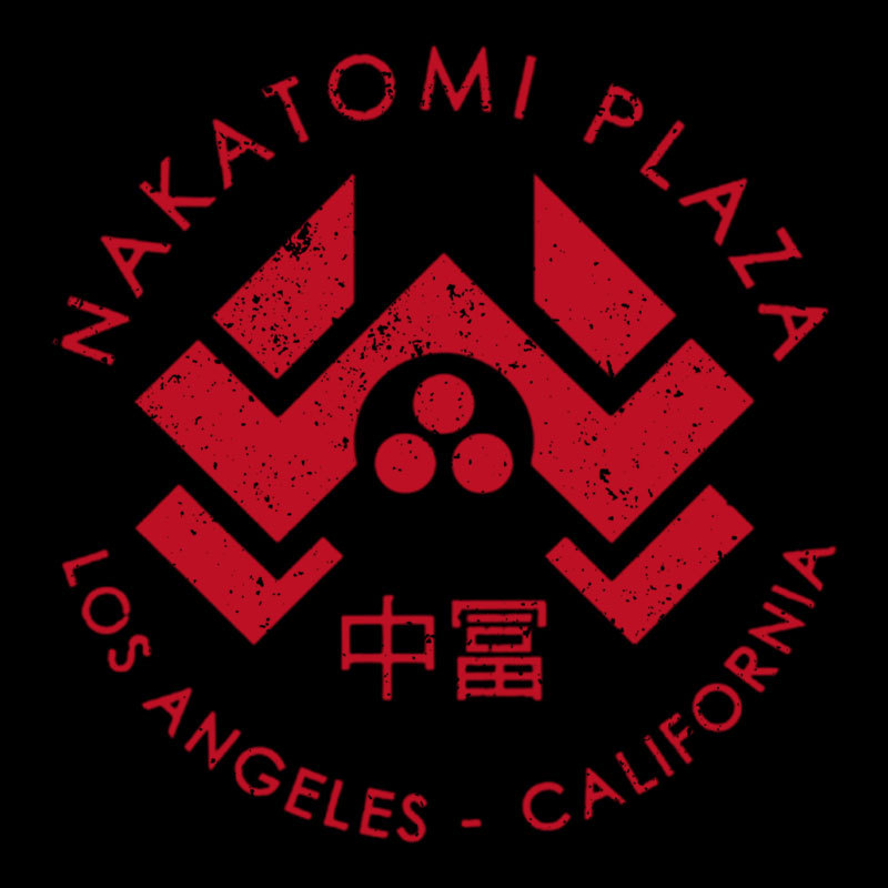 Nakatomi Plaza Geek T-Shirt