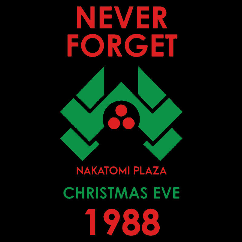 Never Forget 1988 Christmas Eve Geek T-Shirt