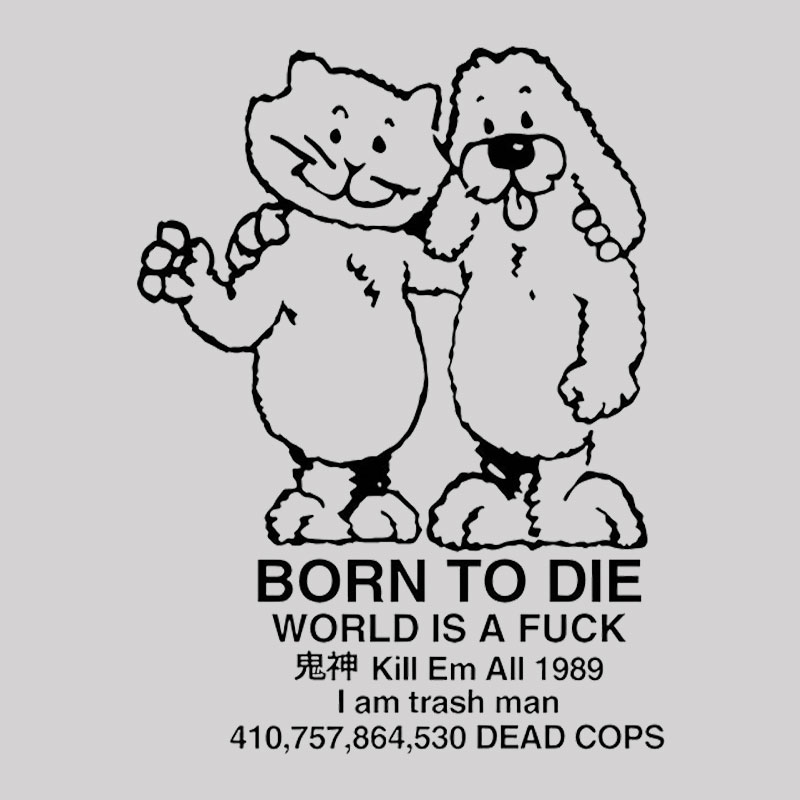 Born To Die Geek T-Shirt