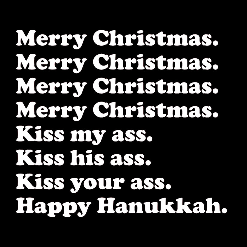 Merry Christmas Geek T-Shirt