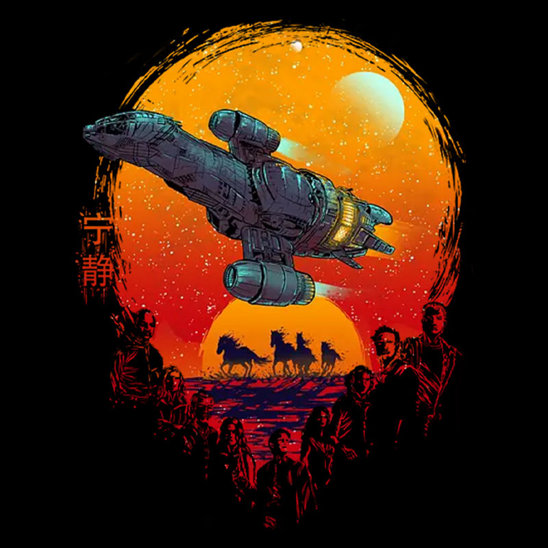 Can't Take The Sky From Me Geek T-Shirt