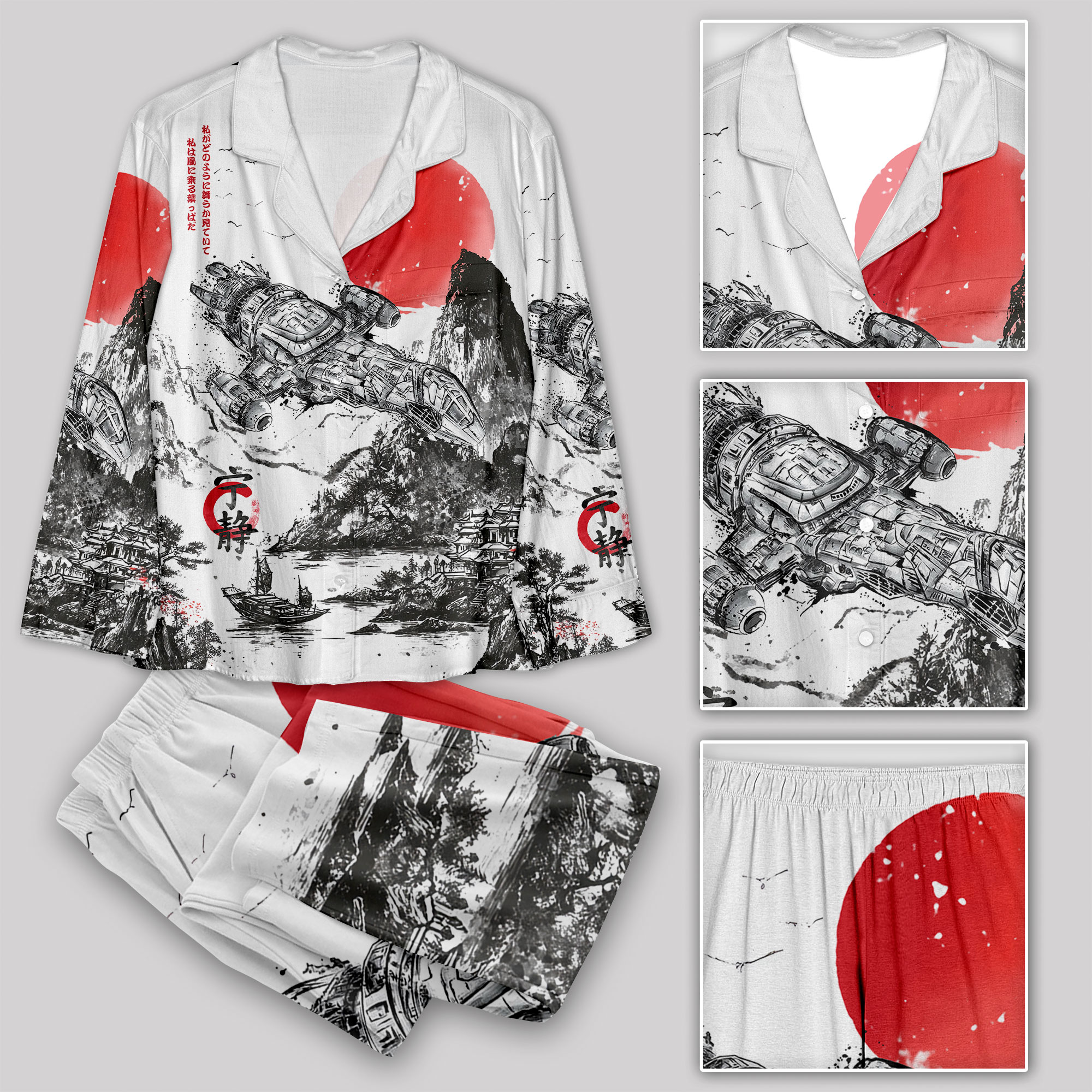 Firefly Celestial Ink Pajama Sets