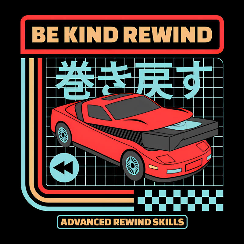Be Kind Rewind Retro Car Geek T-Shirt