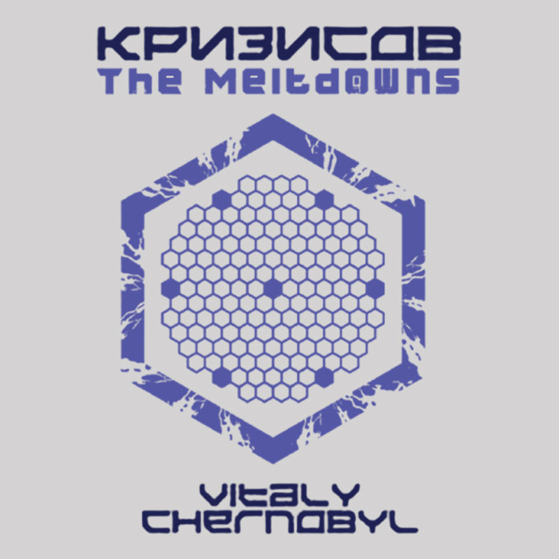 The Meltdowns Geek T-Shirt