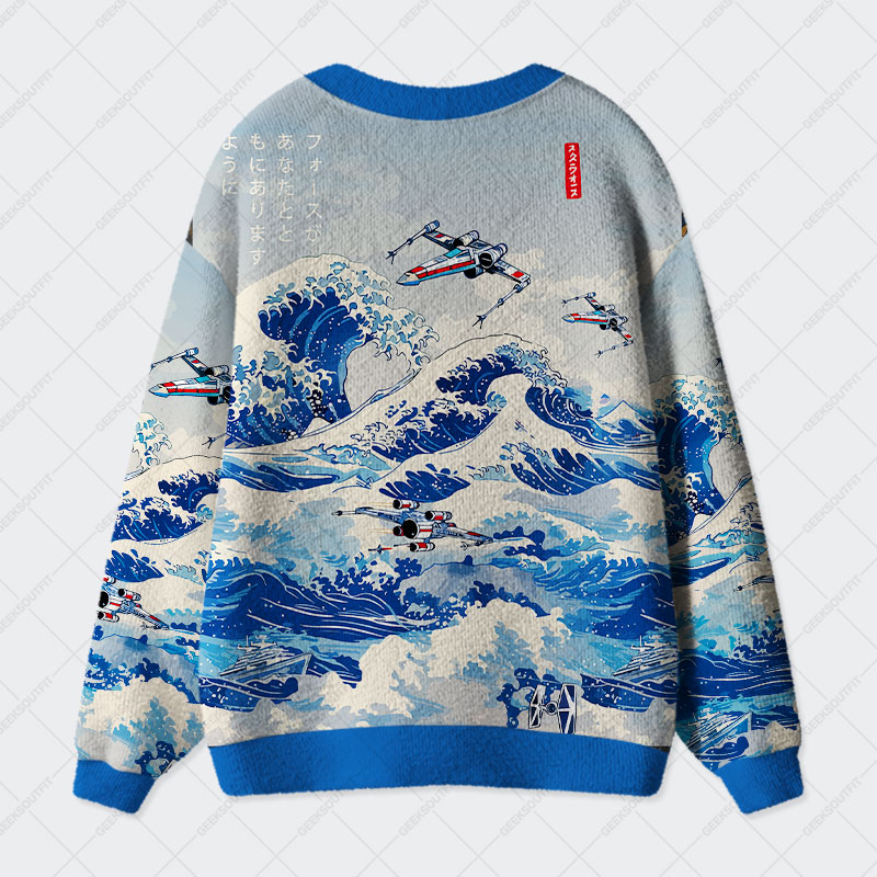 Ukiyoe Wave Fighter Geek Ugly Cardigan Sweaters 