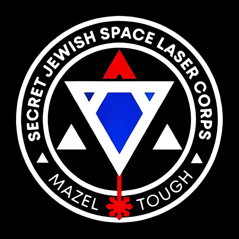Jewish Space Laser Program Geek T-Shirt