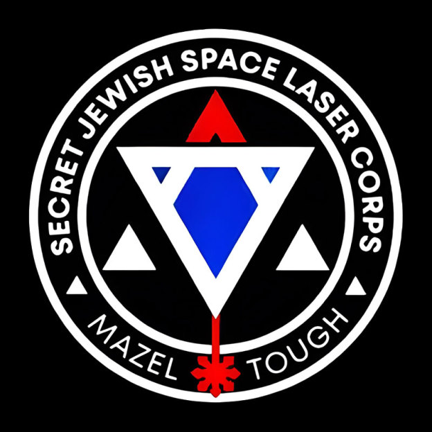 Jewish Space Laser Program Geek T-Shirt