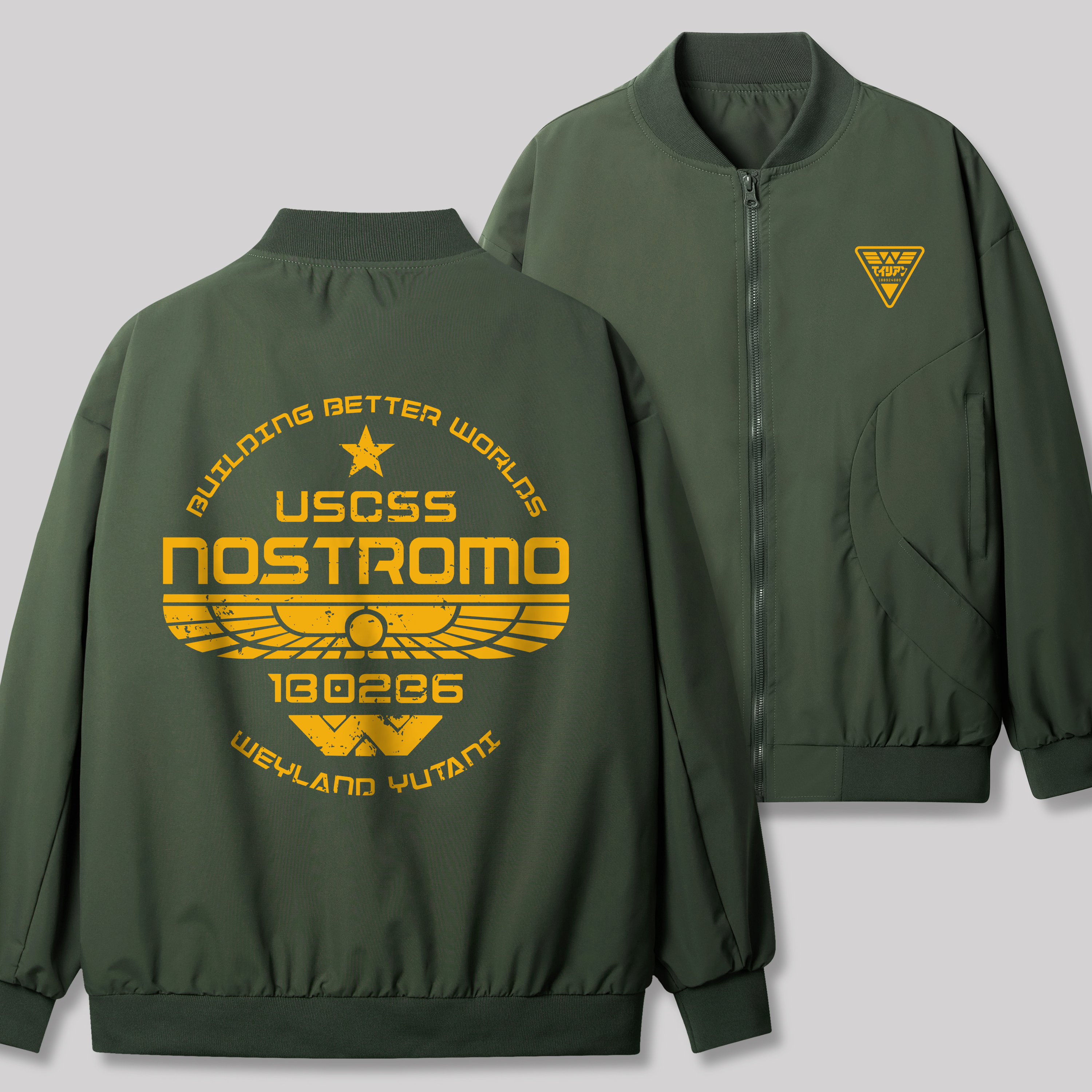 USCSS Nostromo Geek Classic Bomber Jacket