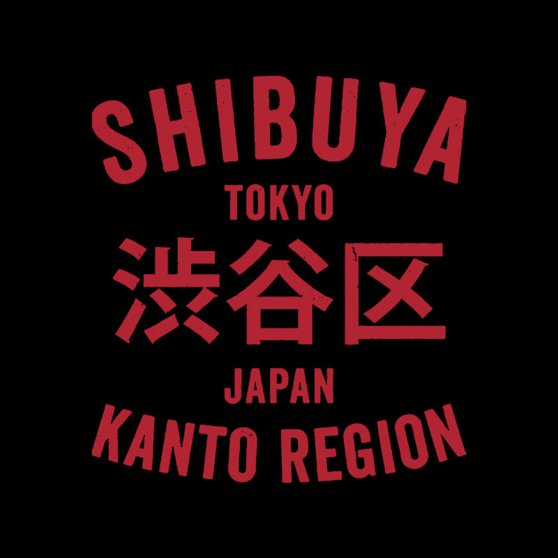 Shibuya Kanto Region Geek T-Shirt