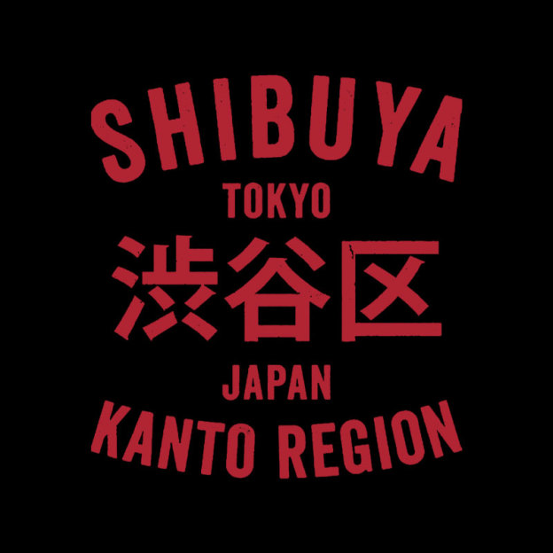 Shibuya Kanto Region Geek T-Shirt