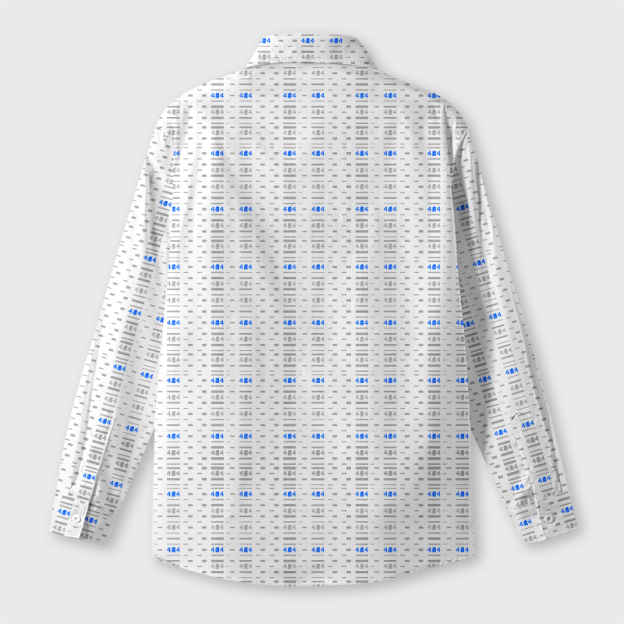 Error Pattern Geek Long-Sleeved Shirt
