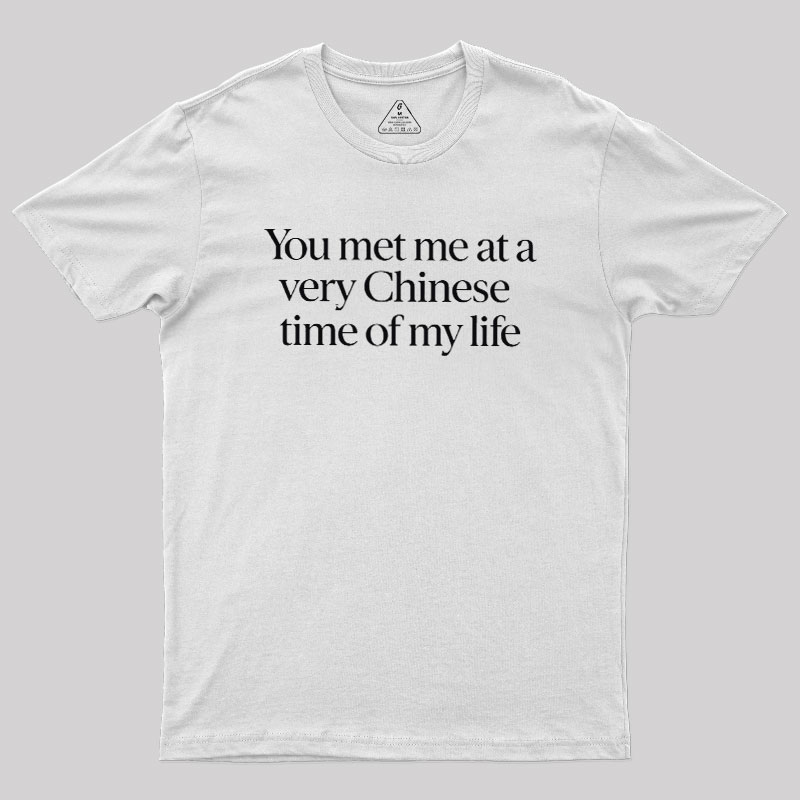 Becoming Chinese Geek T-Shirt