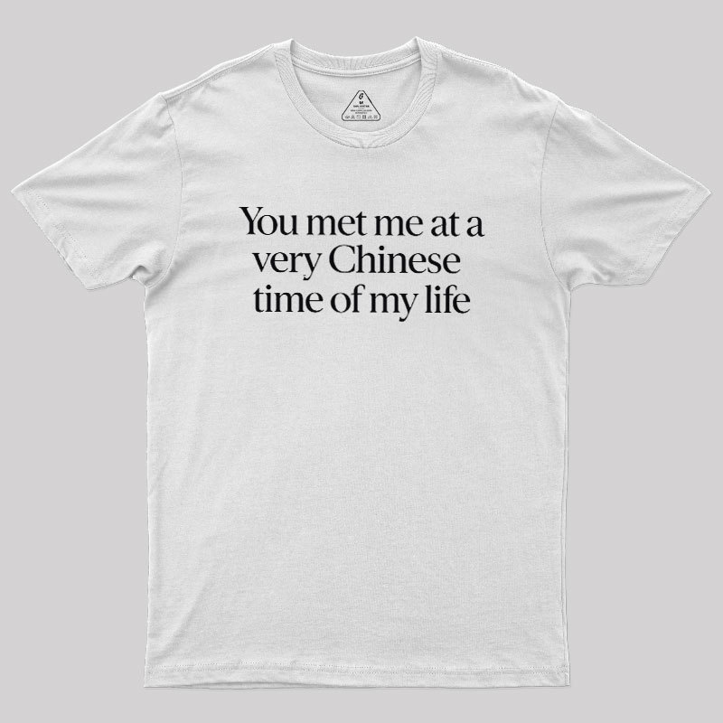 Becoming Chinese Geek T-Shirt