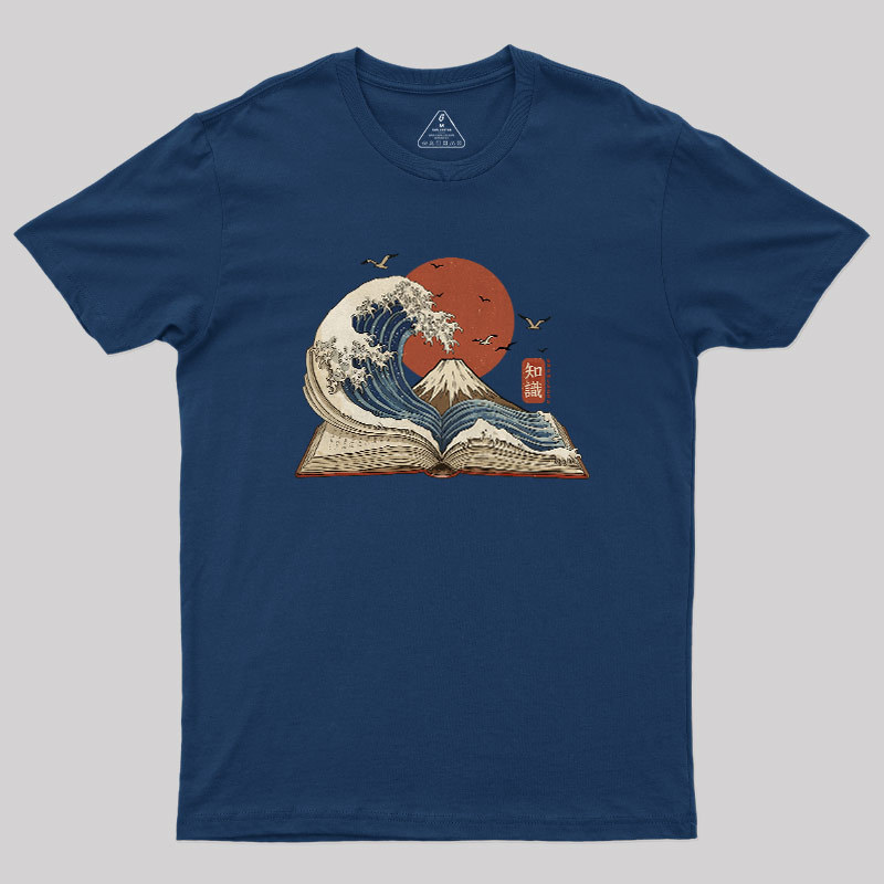 Waves of Knowledge Geek T-Shirt