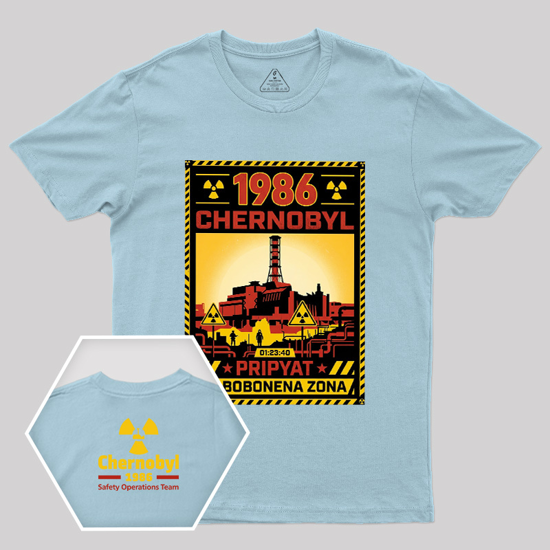 ZONE 1986 Vintage Geek T-Shirt