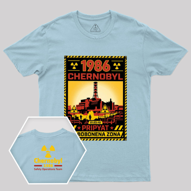 ZONE 1986 Vintage Geek T-Shirt