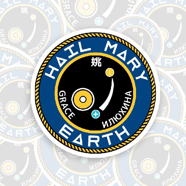Hail Mary Earth Geek Sticker