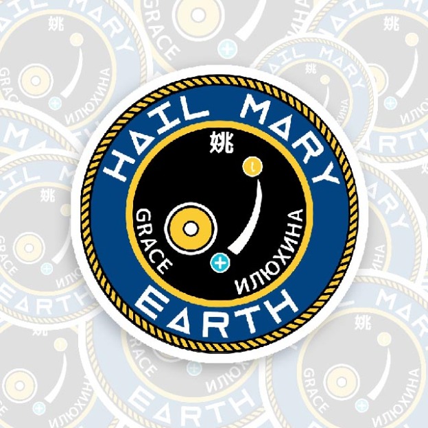 Hail Mary Earth Geek Sticker