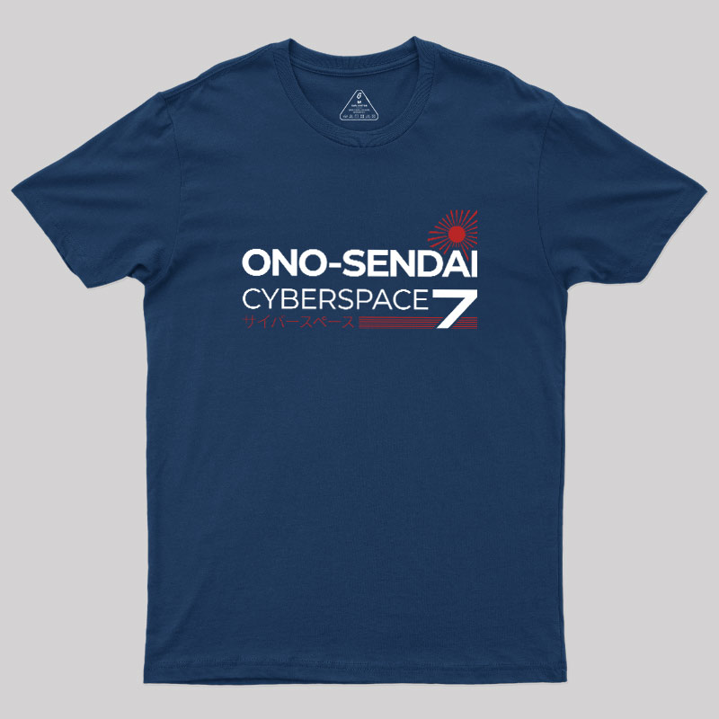Cyberspace Deck 7 Geek T-Shirt