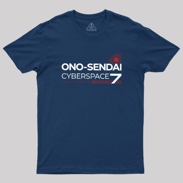 Cyberspace Deck 7 Geek T-Shirt