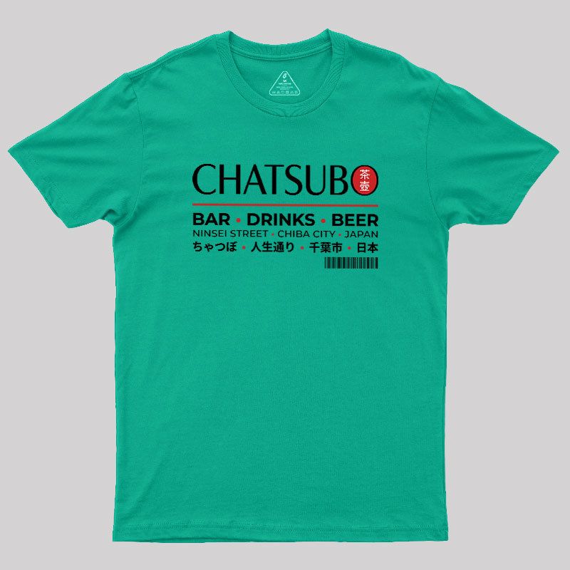 The Chatsubo Bar Geek T-Shirt