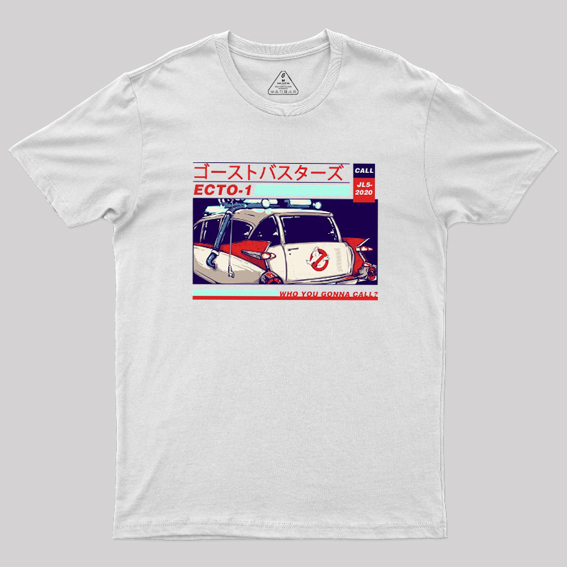 Who You Gonna Call Geek T-Shirt