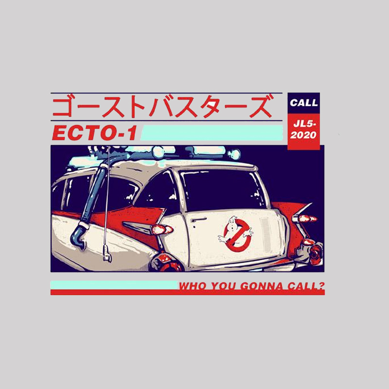 Who You Gonna Call Geek T-Shirt