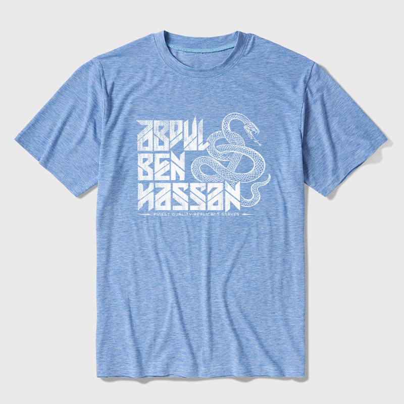 Replicant Serpent Ultra Soft Heather Tee