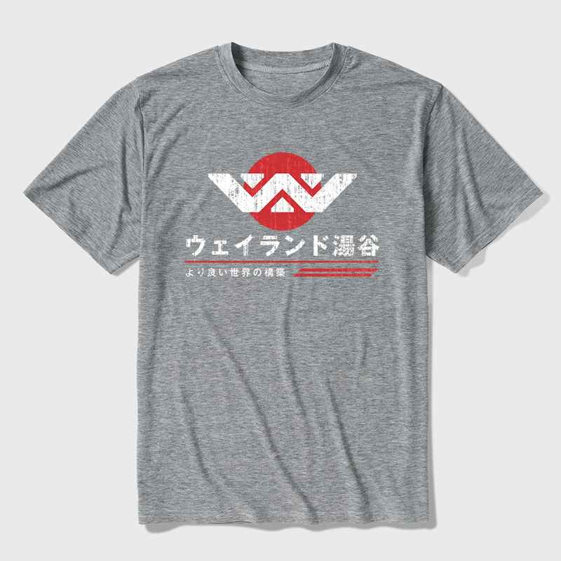 Weyland Yutani Japanese Ultra Soft Heather Tee