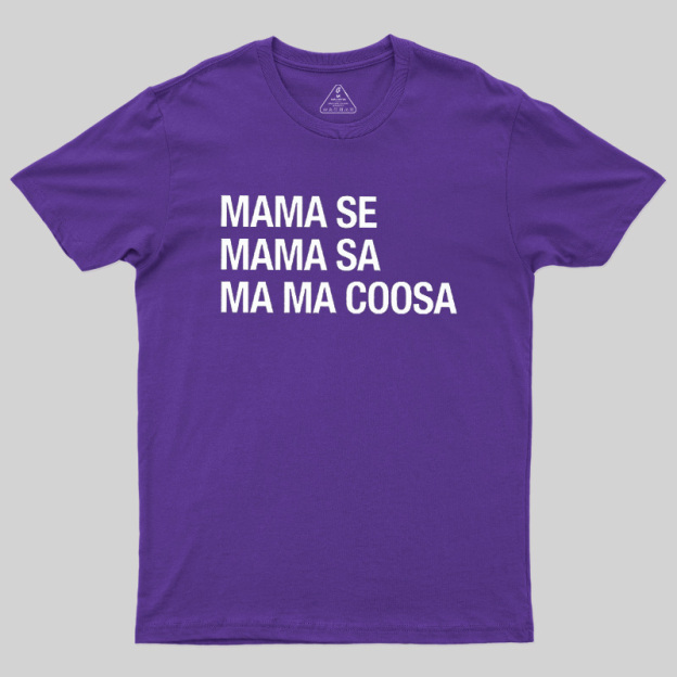 Vintage Funk Chant Quote Geek T-Shirt