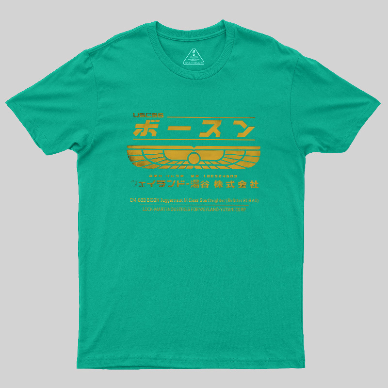NOSTROMO Japanese Version Geek T-Shirt