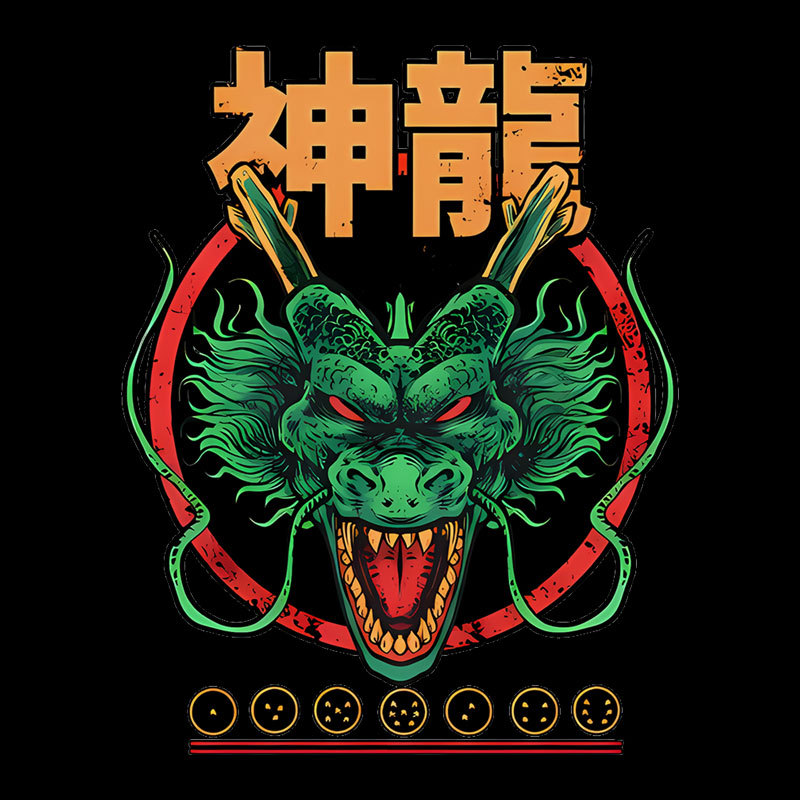 God Dragon Geek T-Shirt