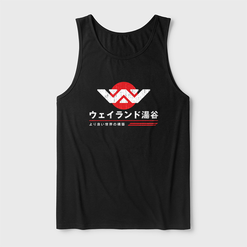 Weyland Yutani Japanese Ultra Soft Heather Tank