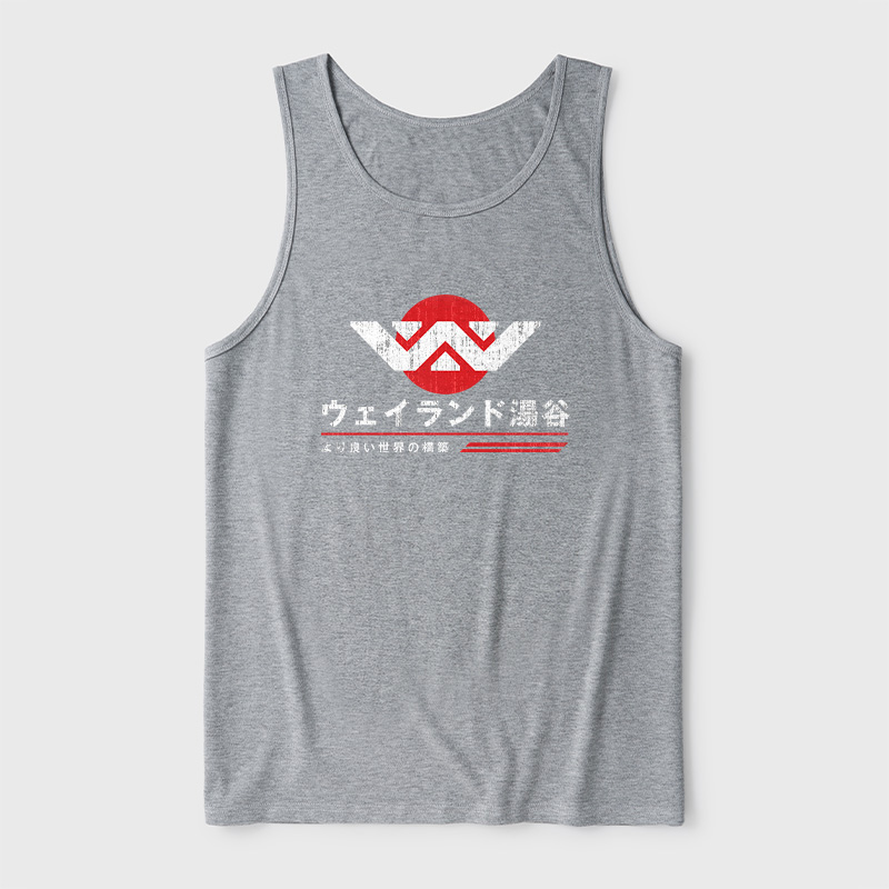 Weyland Yutani Japanese Ultra Soft Heather Tank