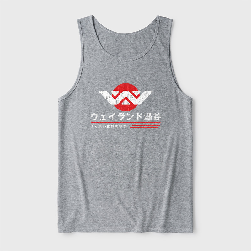 Weyland Yutani Japanese Ultra Soft Heather Tank